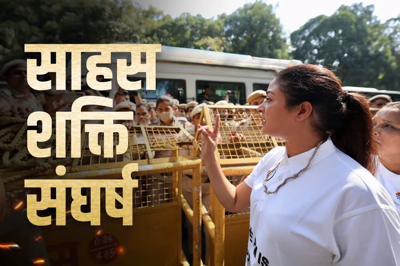 JadhavPrajapati's tweet photo. प्रधानमंत्री का Compromised होना देश को बहुत भारी पड़ रहा है।
आज नई दिल्ली में @MahilaCongress की राष्ट्रीय अध्यक्ष @LambaAlka के नेतृत्व में महिला कांग्रेस ने ज़बरदस्त विरोध प्रदर्शन किया!
#ThePMisCompromised #EpsteinFiles
@MahilaCongress  @SandhyaINC  @MaharashtraPMC https://t.co/5Xw6v0iGSd