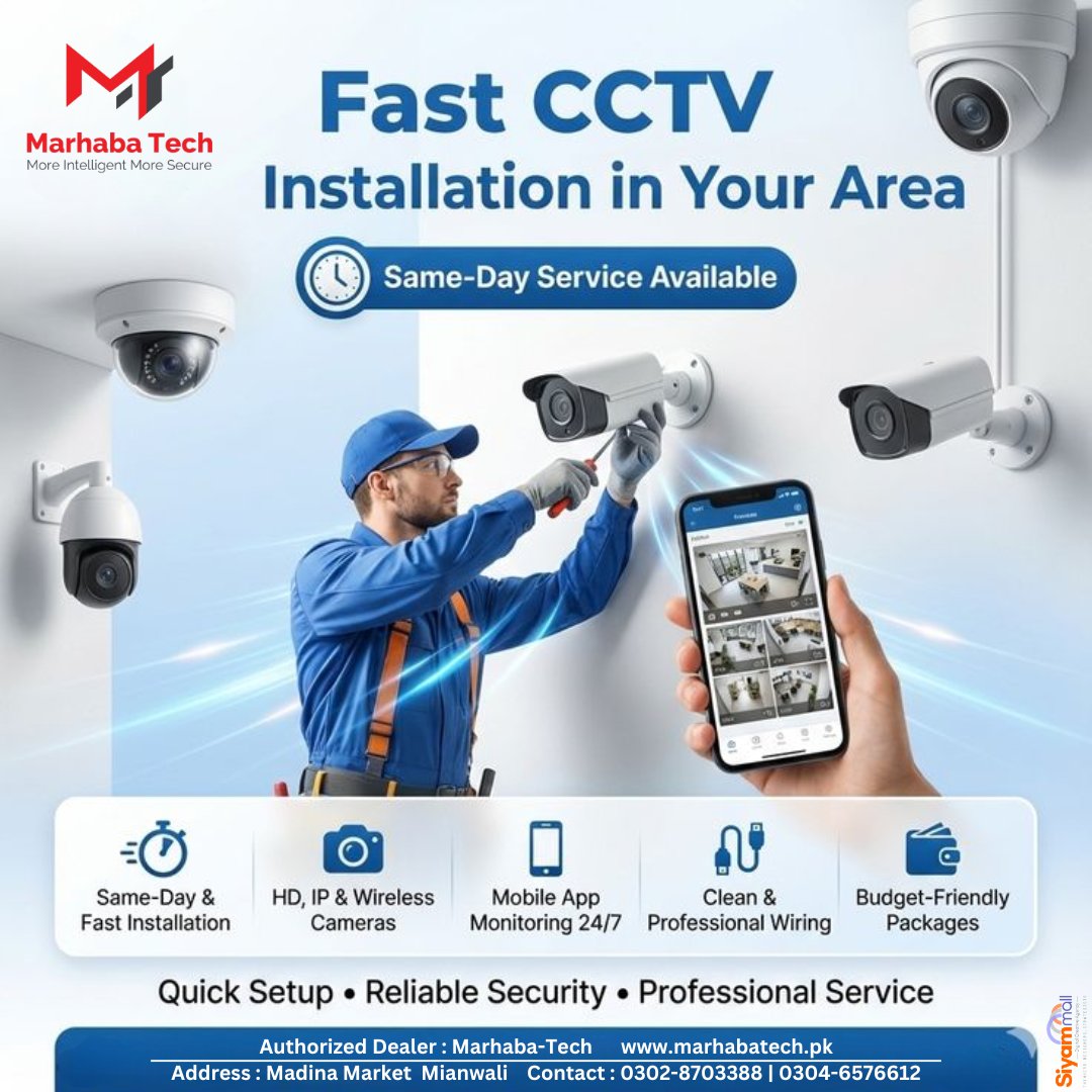 Shahzad4163's tweet image. 📹🔐 Fast CCTV Installation – Same Day Service Available!
🔐📹 تیز تنصیب، جدید نگرانی — آپ کی سیکیورٹی ہماری ذمہ داری!

#MarhabaTech, #CCTVInstallation, #SecuritySystem, #IPCamera, #BusinessSecurity, #MobileMonitoring, #SameDayService, #TechSolutions, #Mianwali, #PakistanTech