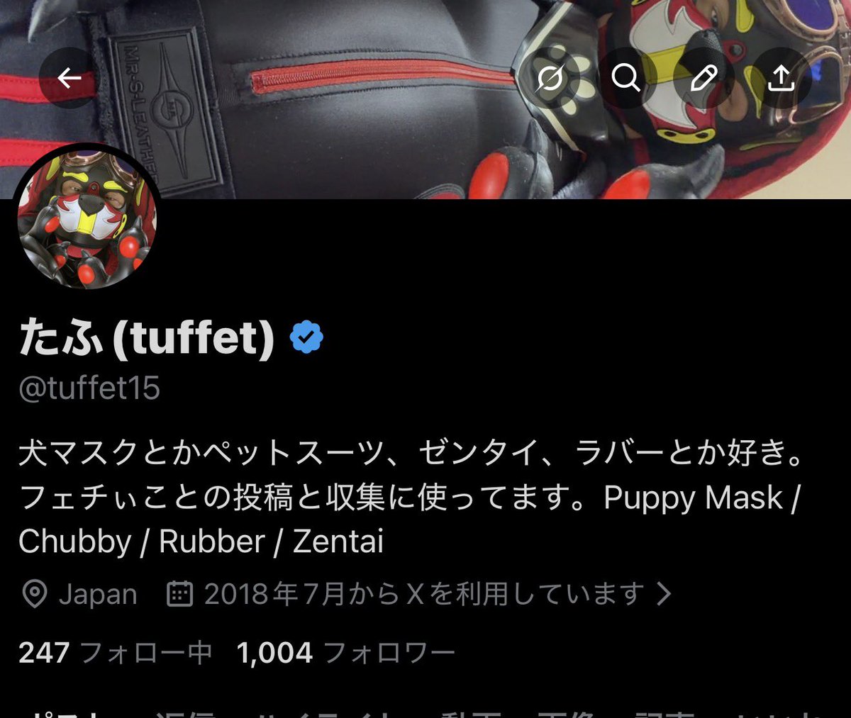 たふ(tuffet) tweet media