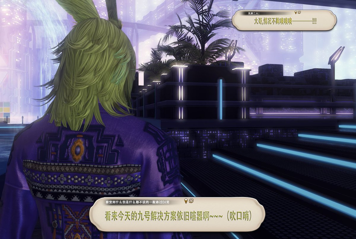 白Covrua tweet media