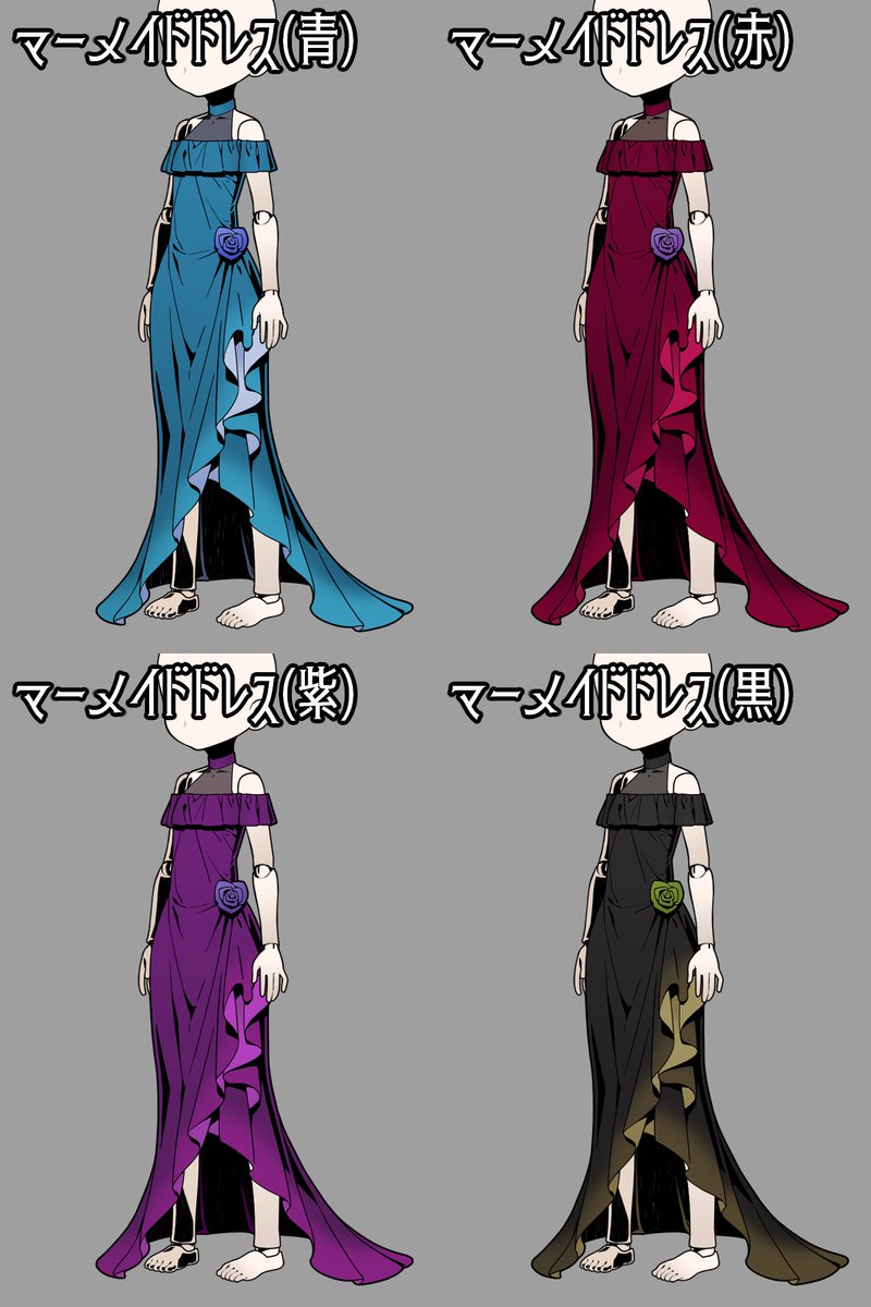 アンライト～Unlight～ tweet media