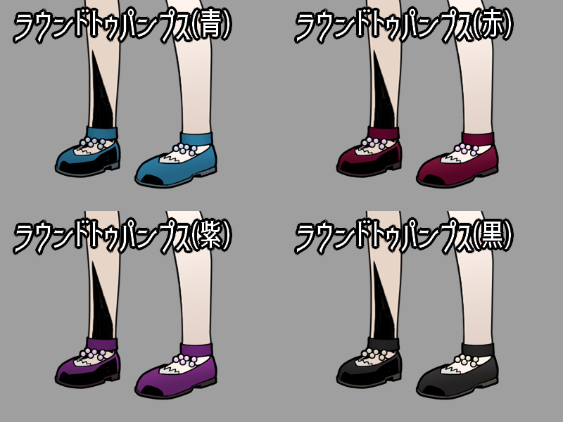 アンライト～Unlight～ tweet media