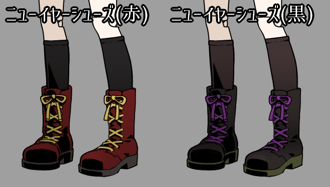 アンライト～Unlight～ tweet media