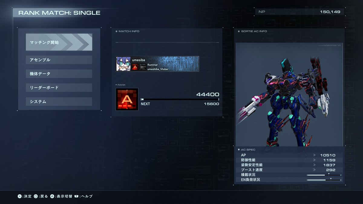 遂にA3いったぞぉぉぉぉ！！！！
まだまだSと言う目標はあれど行けるかずっと苦悩しながらやってたぶんマジで嬉しい！