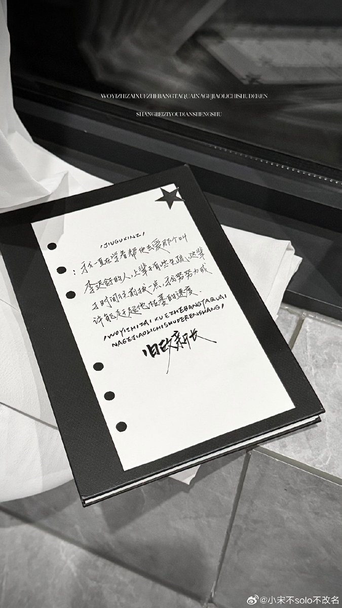 Robert Fleming tweet media