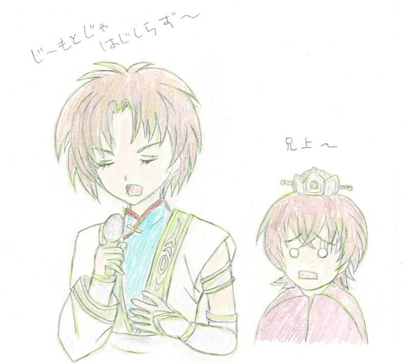 kanyousyojyo's tweet photo. セルフパロ https://t.co/fTobUGS0rw