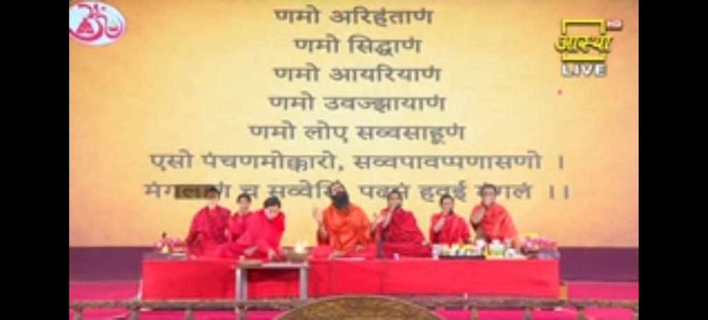 🚩 #राष्ट्रधर्म_सर्वोपरि🚩 tweet media