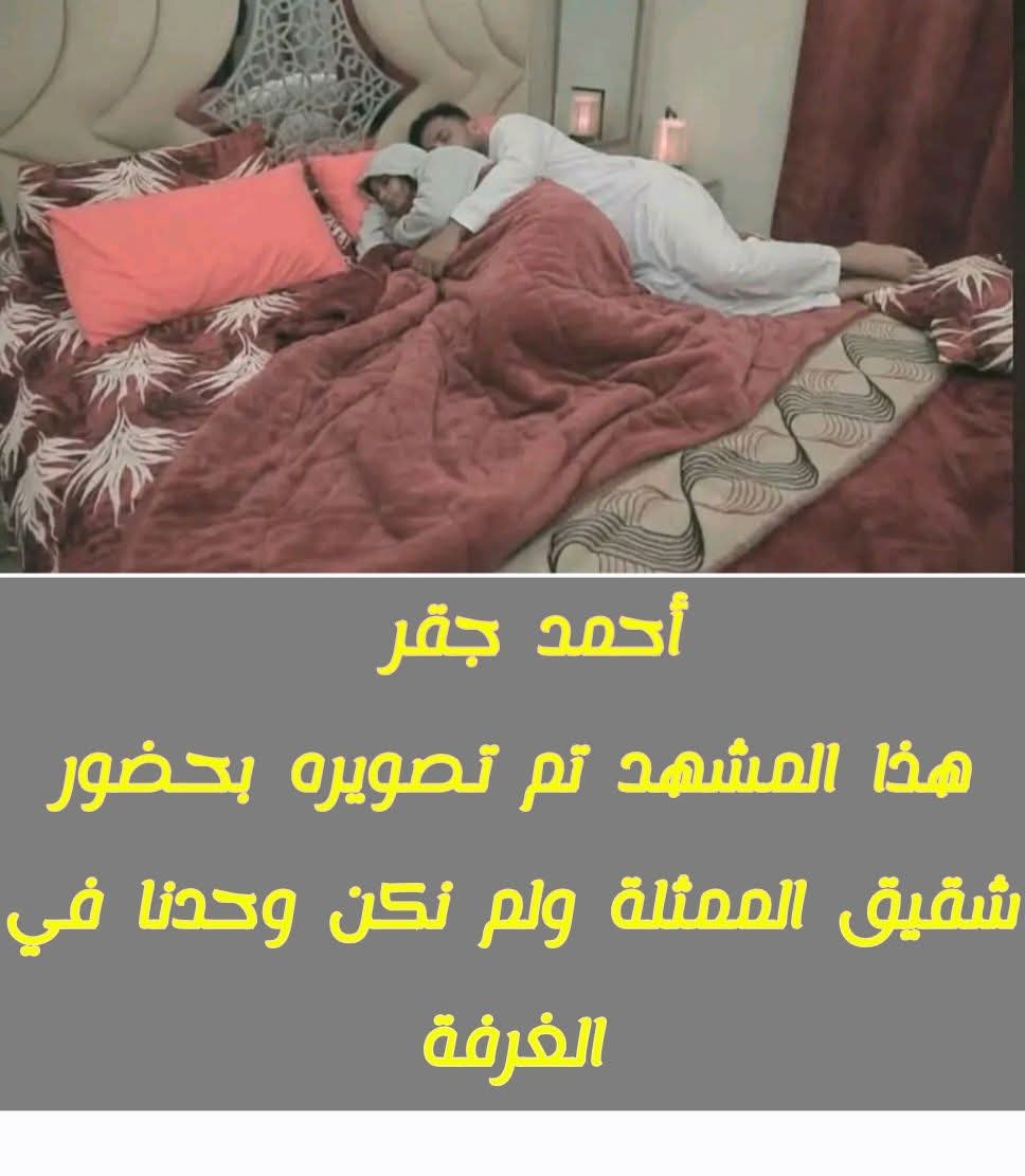 Bushra Ali tweet media