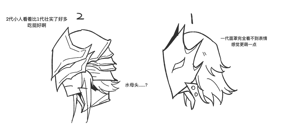 3583367063_xd's tweet photo. https://t.co/pqlu9ZSP28