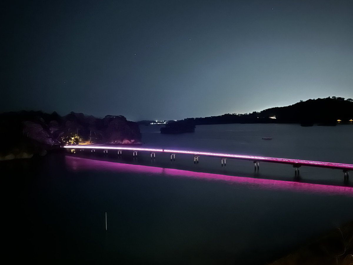 元・FMひらかた（周波数FM77.9MHz） tweet media