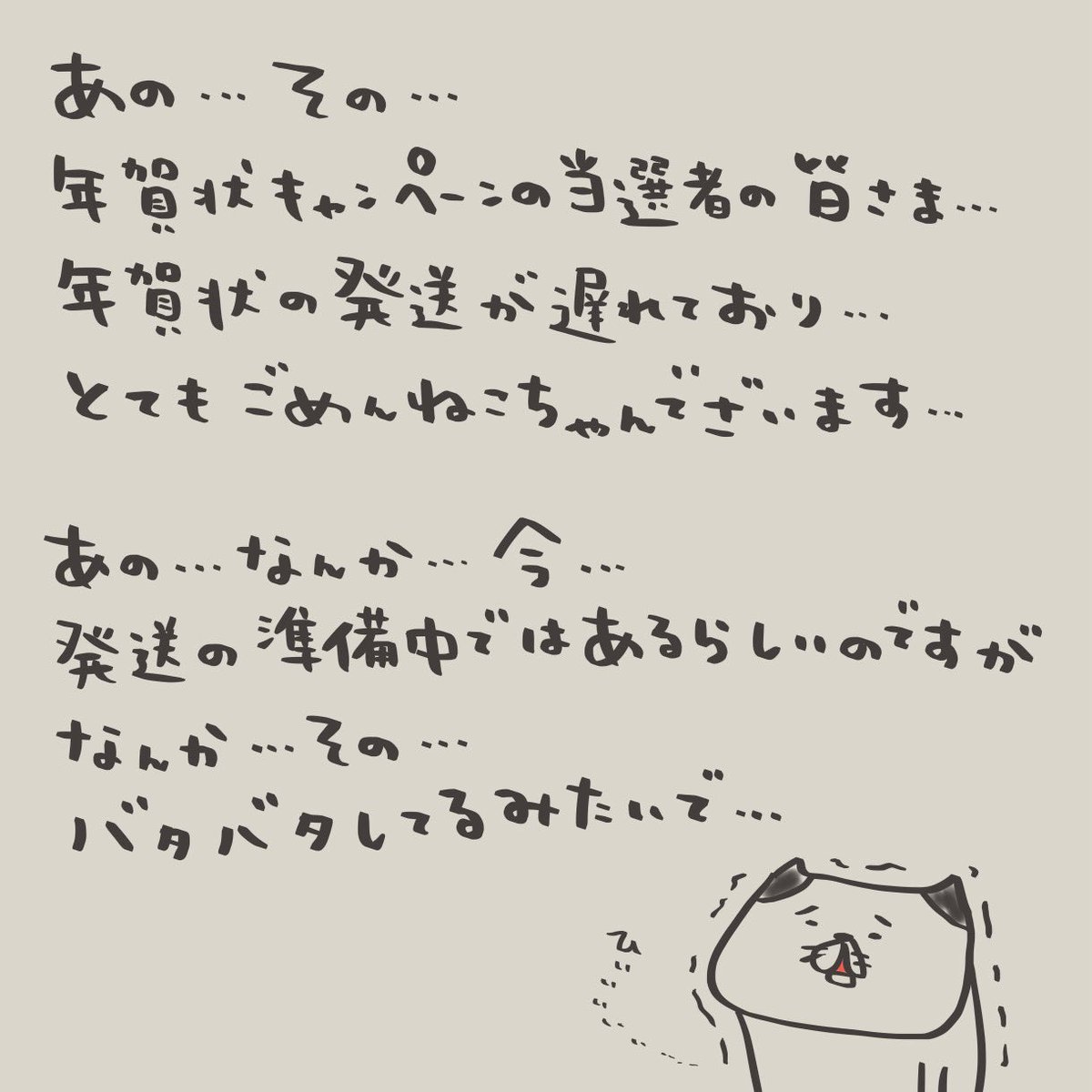 スティーヴン★スピルハンバーグ tweet media