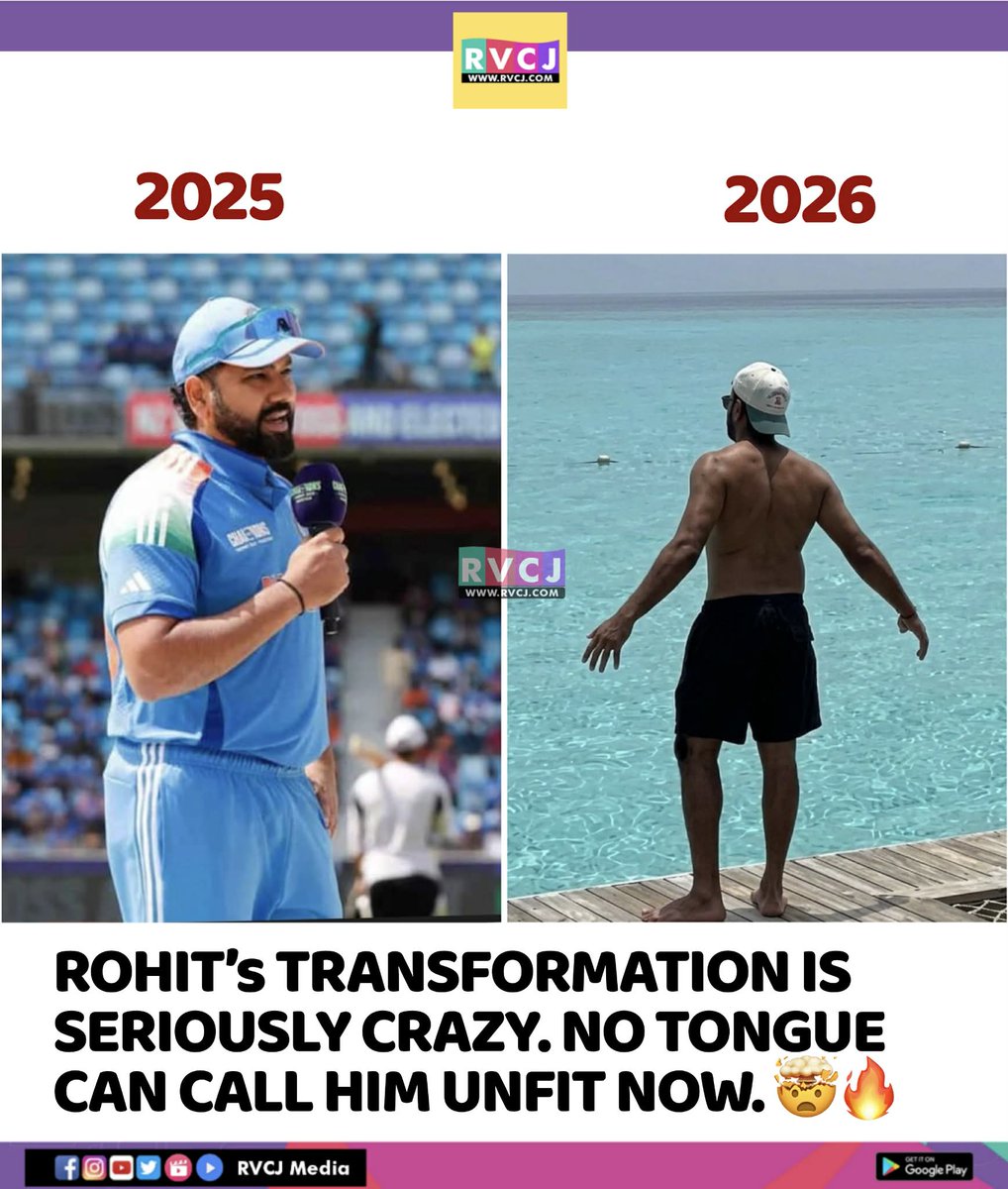 Rohit Sharma!! 🔥🥵