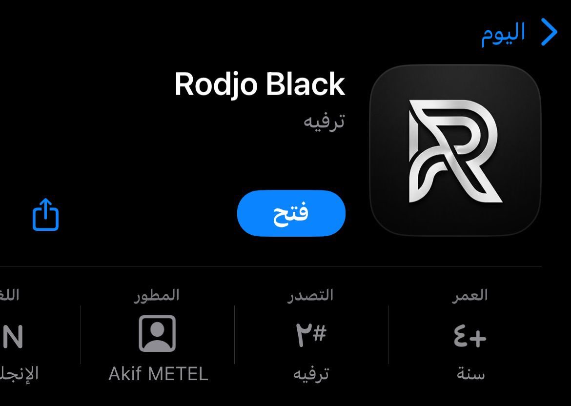 ‏Super || سوبر ✨🇦🇪 tweet media