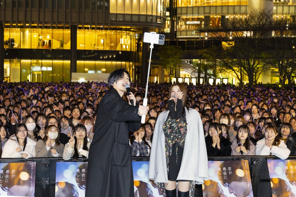 映画『君が最後に遺した歌』公式 tweet media