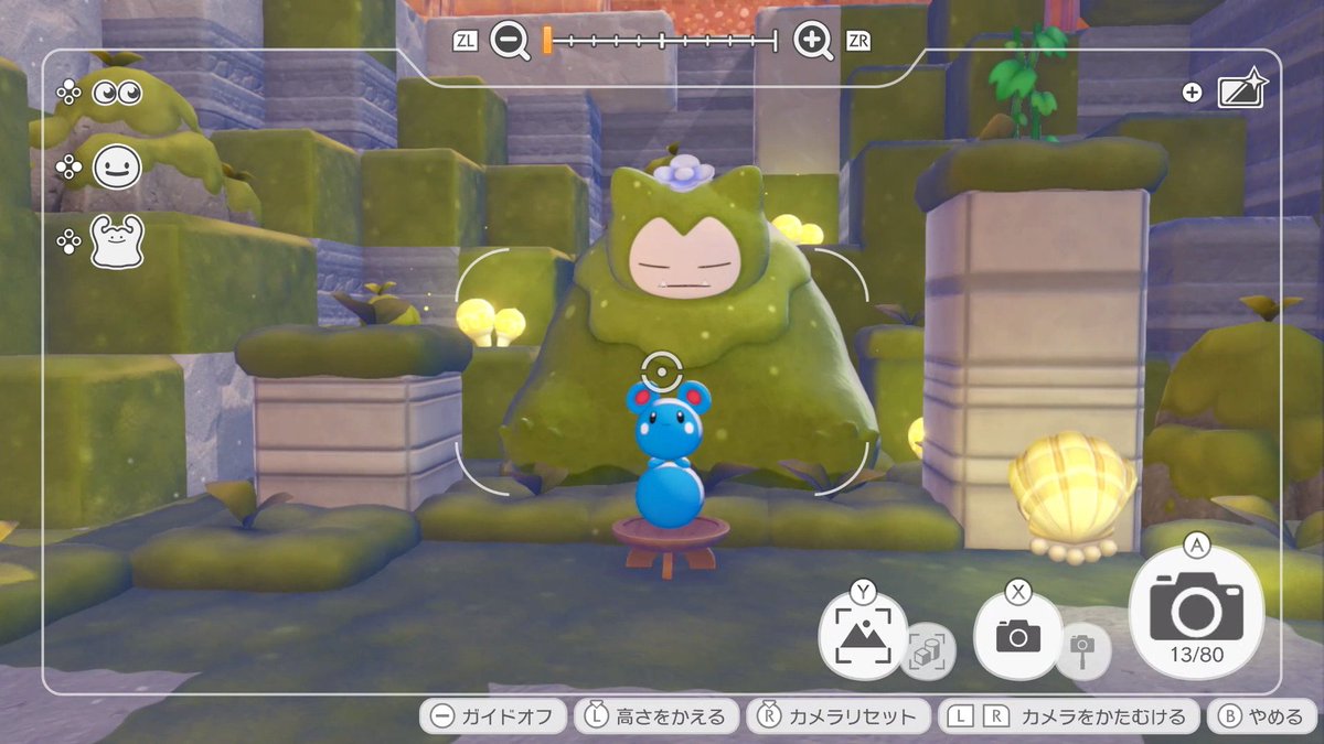 ysazuki's tweet photo. 本日のベストショット #ぽこあポケモン https://t.co/29gJFczDDc