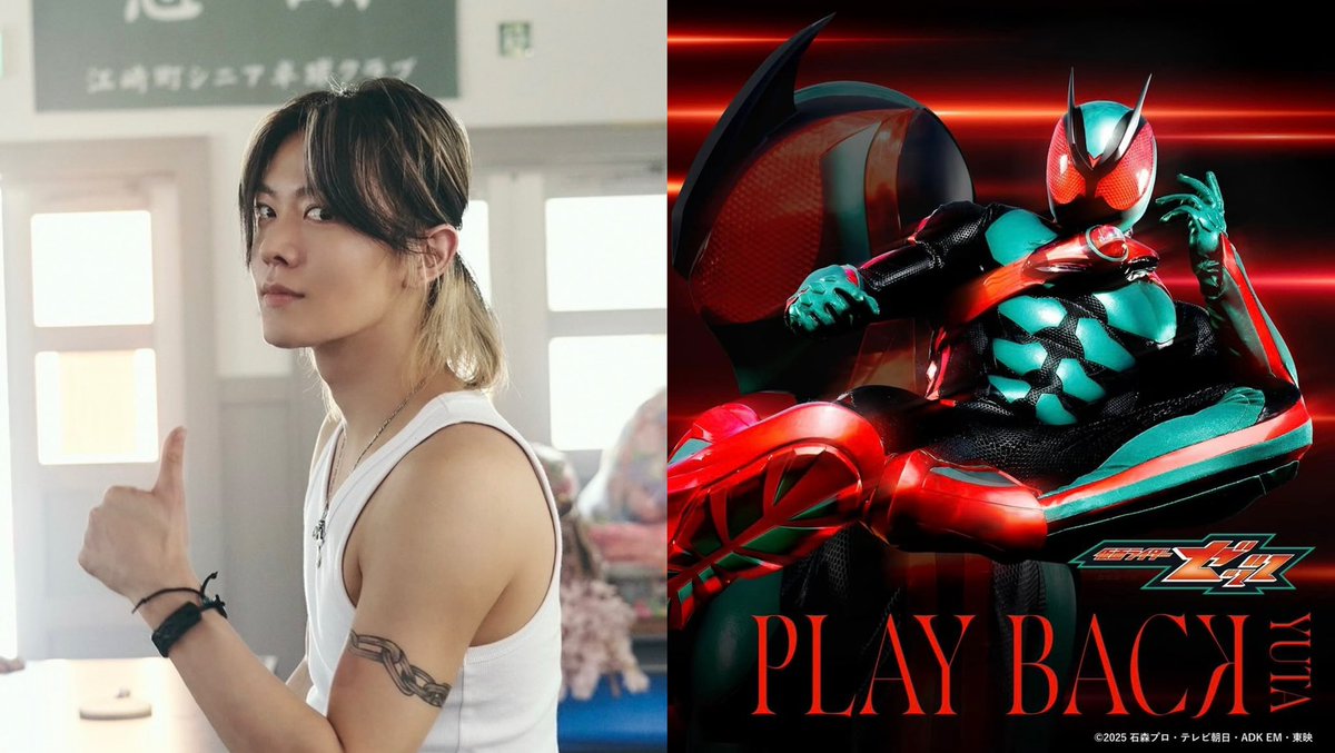 vsLtG32's tweet photo. 映画スペシャルズ、
キミプリ響カイトのプリキュア声優 佐久間大介と、
仮面ライダーゼッツの主題歌を担当している中本悠太、
キングオージャーのリタ・カニスカ、ゼッツのシックス役 平川結月らが出ているのがあまりにも運命なので、是非ニチアサ民にも見てほしい
 #映画スペシャルズ https://t.co/UkihzEL4Ji