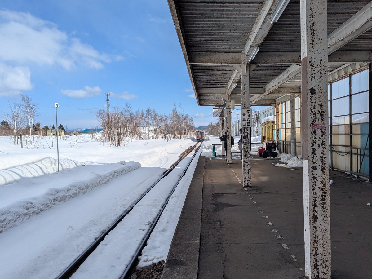 gents Arum/あるむ tweet media