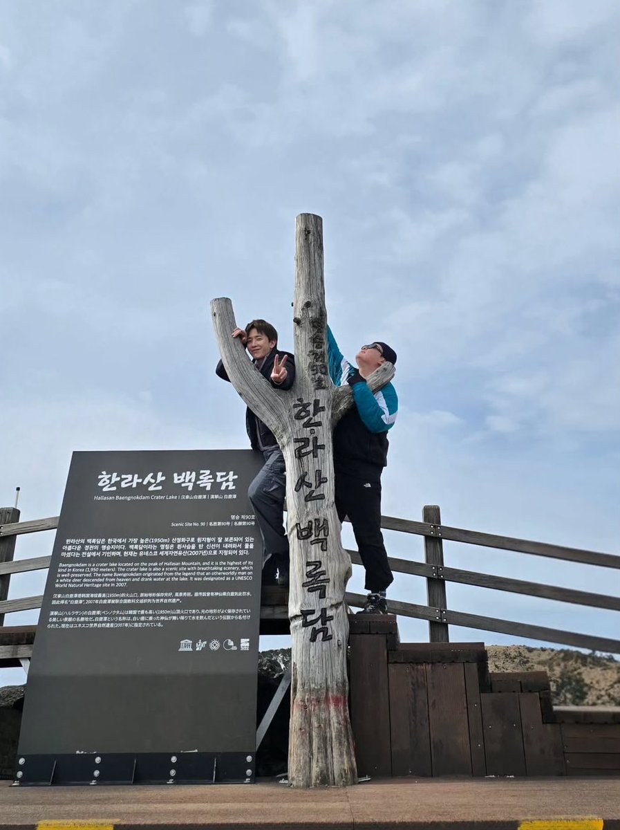 jaehodiary's tweet photo. lucukkk🥺 https://t.co/TMpYH0Ayk0