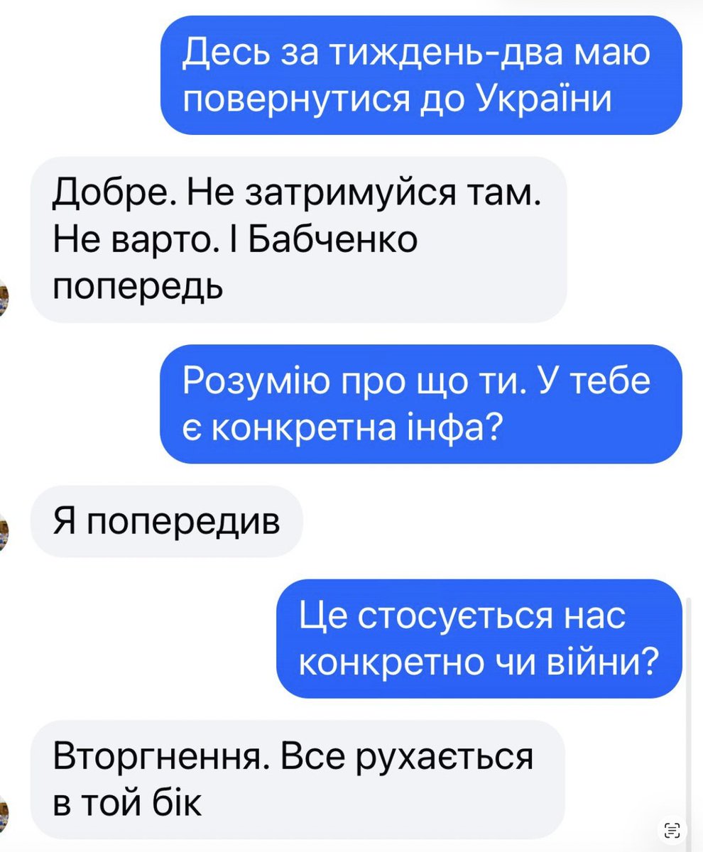 StarshinaZapasa's tweet photo. Раз. Россия расширяет военные подразделения на границе с НАТО, предоставляя им боевой опыт в Украине, заявляет литовская разведка в своей ежегодной оценке угроз безопасности. Вдоль всей границы с НАТО бригады расширяются до дивизий, формируются новые военные соединения. По данным разведки, большая часть вновь сформированных подразделений российских вооруженных сил укомплектована не полностью и создается поэтапно, поскольку не хватает личного состава, боевой техники и инфраструктуры. Новосформированные подразделения и предназначенная для них техника не остаются в местах постоянной дислокации, а отправляются участвовать в боевых действиях против Украины.

До этого, напомню, доклады разведок Литвы и Эстонии говорили, что Россия не намерена начинать боевые действия в Балтийском регионе в 2026, и возможно, в 2027 году, а для полного восстановления армии и подготовки её для конфликта с НАТО ей потребуется порядка шести лет - после чего российская армия станет сильнее на 30-50 процентов и современнее - но это для полномасштабного конфликта и со всем НАТО. 
Для того же, чтобы кошмарить шахедами или организовать какую-нибудь говень типа Нарвской народной республики, ей эти сроки не нужны. 

Два. В социальных сетях распространяется идея создания сепаратистской «Нарвской народной республики». В течение последнего месяца в Telegram, VKontakte и TikTok распространяются каналы под названием «Нарвская Народная Республика», распространяющие идеи отделения Нарвы и Ида-Вирумаа от Эстонии и создания так называемой «Нарвской народной республики».Описание каналов сформулировано достаточно прямо: «ЖдёмРоссию. Новости самого прекрасного государства на Земле».

Три. Фоточку смотри. 

Четыре. Министерство обороны России подготовило законопроект, разрешающий „экстерриториальное использование формирований Вооруженных сил РФ для защиты граждан Российской Федерации“. Документ, как пишет российское информагентство „Интерфакс“ со ссылкой на источник, одобрен правительственной комиссией для внесения на рассмотрение Государственной Думы.

Это - самая главная новость. Напомню, что ровно так же было уже дважды. Первый раз - 1 марта 2014 года, когда Совфед разрешил использование войск в Крыму. 
Второй раз - 22 февраля 2022 - когда было одобрено использование вооруженных сил рф за рубежом. 
И всего через два дня началось вторжение. 

Пять. Массированные удары по Украине практически прекратились. Как по крупным городам, так и вдоль линии фронта. В частных разговорах мои респонденты отмечают кратное снижение числа шахедов. Если раньше они летели просто непрерывно, то сейчас - уже вполне можно спать ночами. 
Это косвенно может говорить о том, что россия накапливает средства для удара на другом театре боевых действий. 

Вывод. По всей видимости, Путин считает войну в заливе своим внезапно открывшимся окном возможностей. Весь мир сейчас прикован к Ирану, излишков оружия нет, Трампу не до него, нефть опять поперла в гору. Да просто подарок небес. 

Мое мнение - я считаю, что принципиально решение о нападении на страны Балтии принято, и экстерриториальное использование ВС РФ для защиты граждан РФ - это прямое тому подтверждение. Никакая госдума никакие законопроекты от себя не выдвинет, если это уже не является принятым решением. А уж тем более, если инициатором является министерство обороны. Точнее, нападения, какая нахрен у них оборона. 
И сейчас - вот прям в этот момент - они сидят и решают: момент уже настал, или нет еще. 

Эстонцы, бог с ним, с мостом уже. Что у нас там со всеобщей мобилизацией? Система работает? 
Мне кажется, у нас осталось не так уж и много времени. 
Четыре года уже проебали. 

Что делать. Для тех кто хочет понять, что дальше и разработать стратегии безопасности для своей семьи -  на "Патреон" три ключевых момента, на которые стоит обратить внимание. 
Там больше информации: 
https://t.co/kh4dkl9o3C 
Спасибо.
