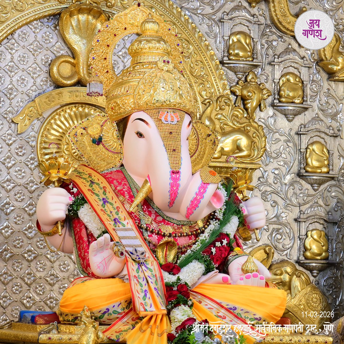 DagdushethG's tweet photo. गणपती बाप्पा मोरया
मंगलमूर्ती मोरया...🙏🏻
.
.
.
.
.
.
.
.
.
#shrimant #dagdusheth #ganpati  #shrimantdagdushethhalwaiganpati #dagdushethhalwaiganpati https://t.co/GMXdozcQxN