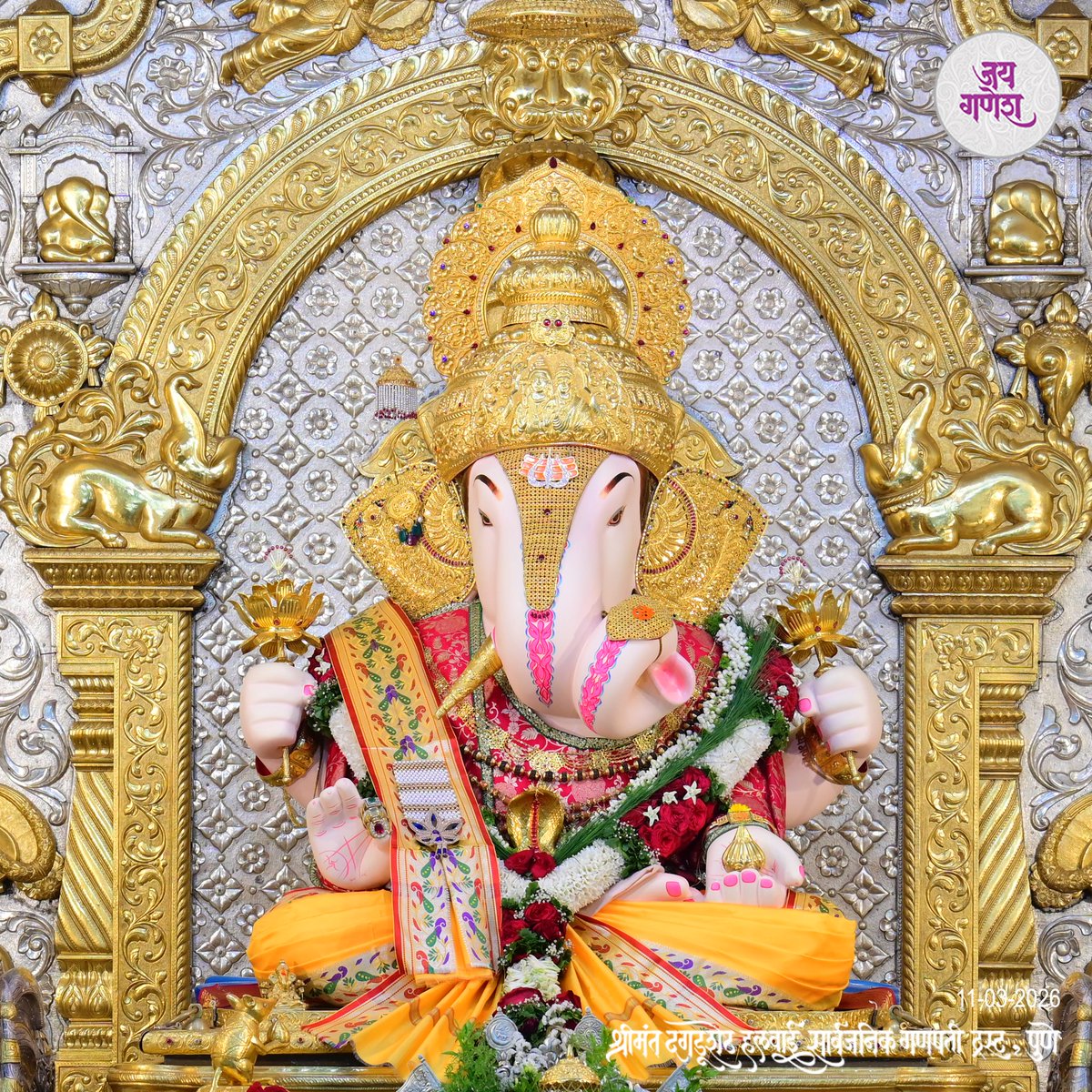 DagdushethG's tweet photo. गणपती बाप्पा मोरया
मंगलमूर्ती मोरया...🙏🏻
.
.
.
.
.
.
.
.
.
#shrimant #dagdusheth #ganpati  #shrimantdagdushethhalwaiganpati #dagdushethhalwaiganpati https://t.co/GMXdozcQxN