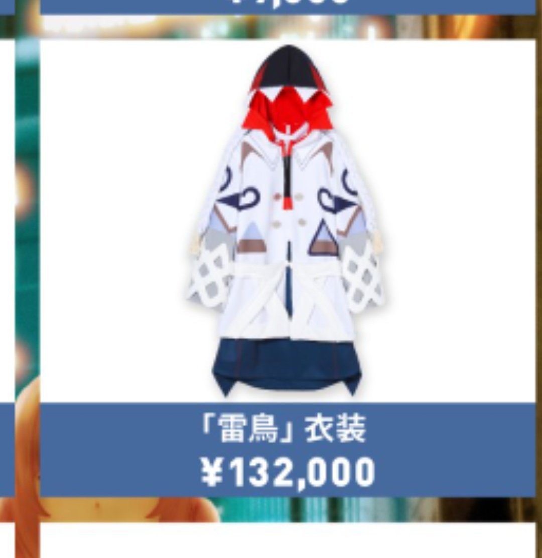 あきは🔭 tweet media