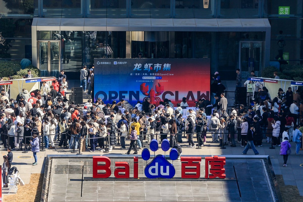 Baidu Inc. tweet media