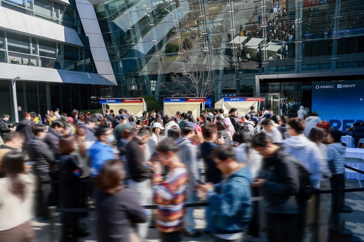 Baidu Inc. tweet media