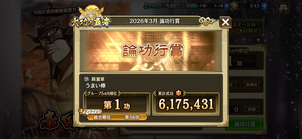 umaiboo31's tweet photo. 独学で少ない時間頑張ってました https://t.co/kzbR9FZGUD