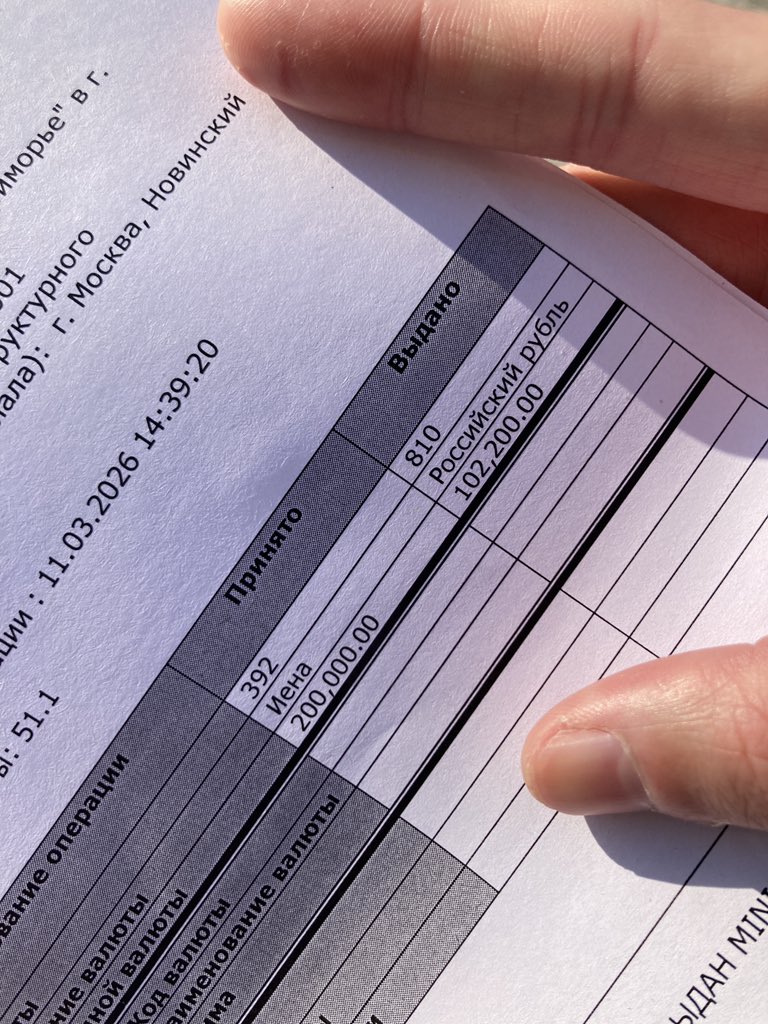 加藤楓也(Kato Fuya) tweet media