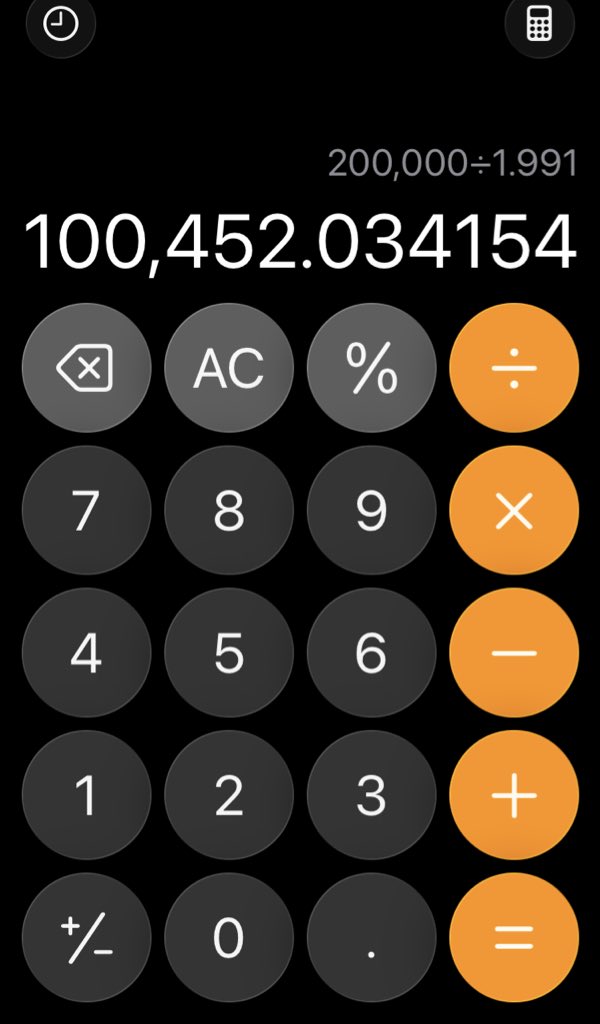 加藤楓也(Kato Fuya) tweet media