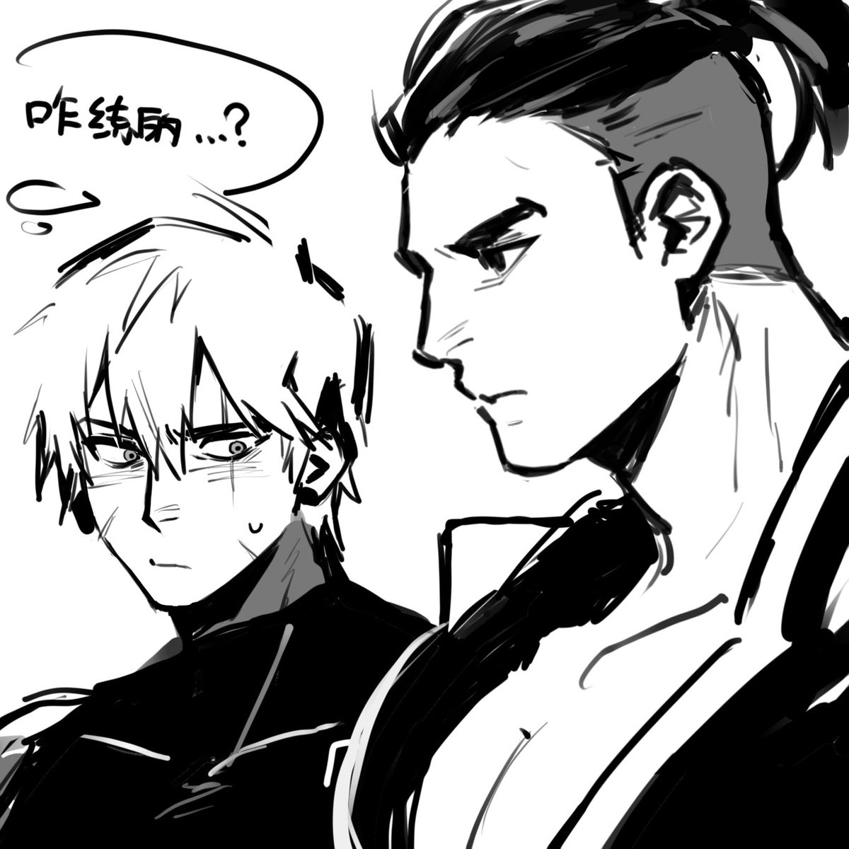 Rice_eeee^v^ tweet media