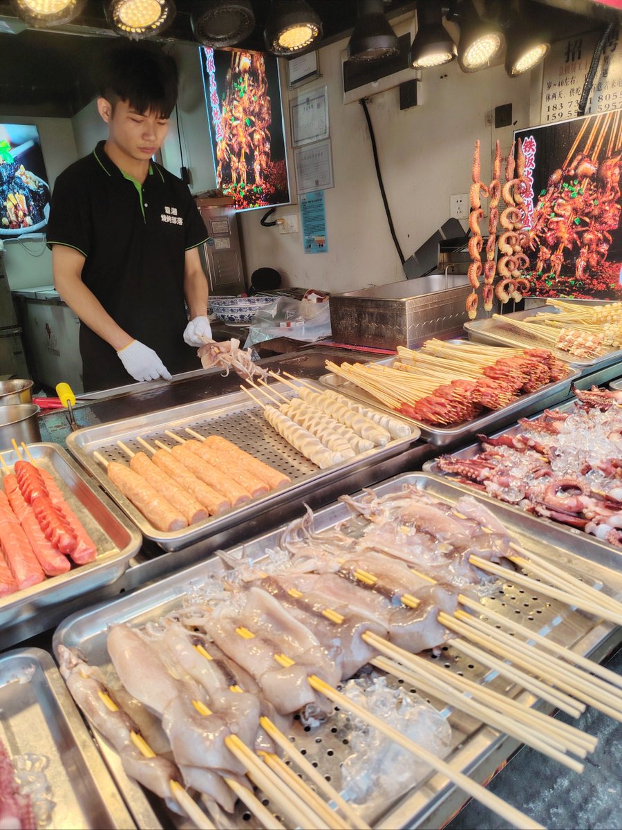 Kadisha Herrera tweet media