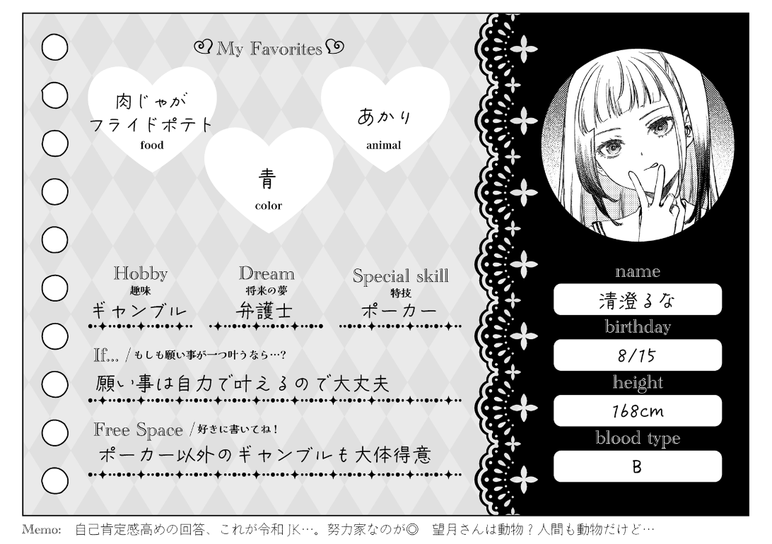 カンコ🐣2/12ゆりぱに2️⃣巻発売🐤 tweet media