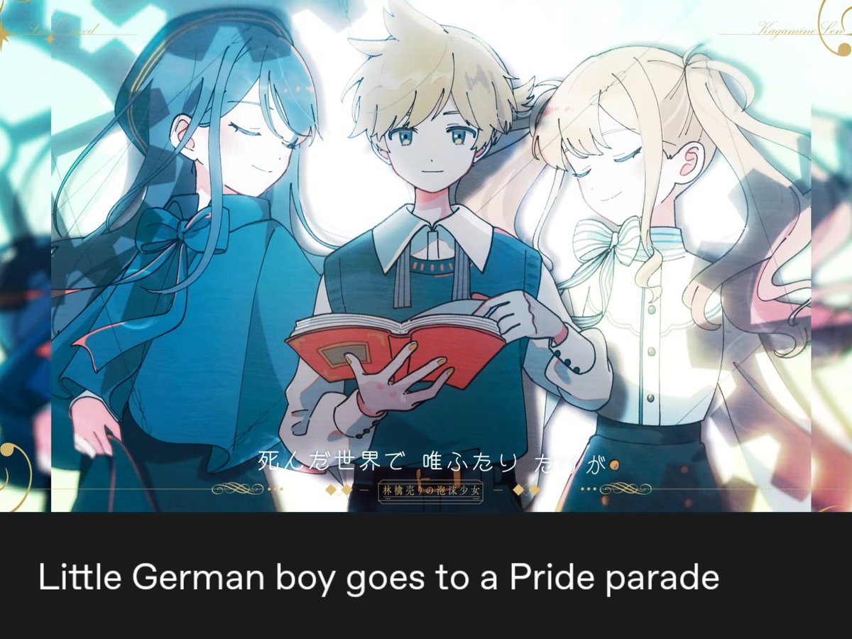 Leo/need textposts tweet media