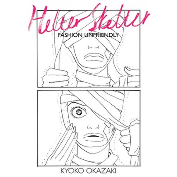 Brighter... tweet media