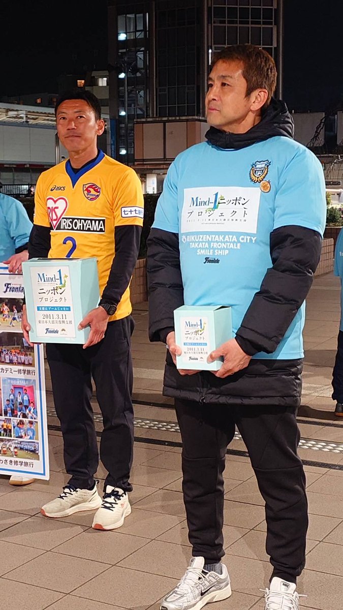 JIRO KAMATA tweet media