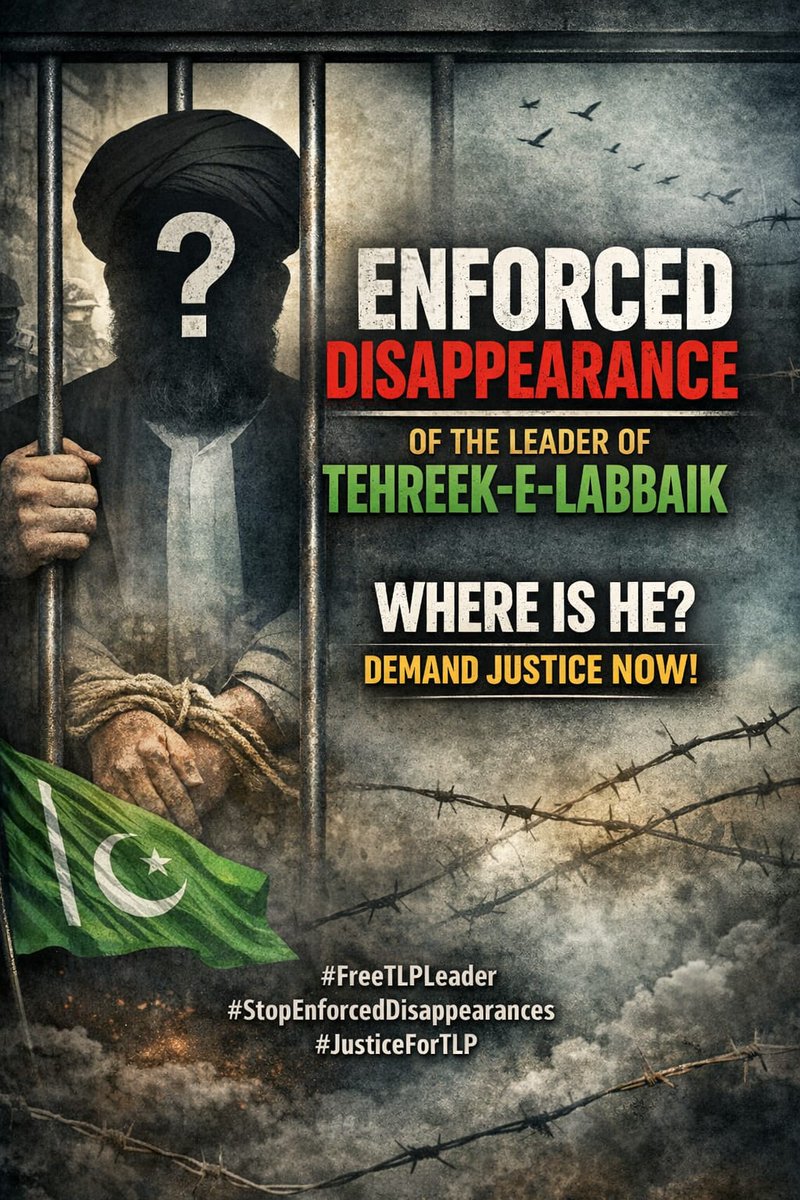 ہمارا ایک ہی مطالبہ ہے
ہمارے امیر کو جلد از جلد منظر عام پر لایا جائے 
Saad Rizvi 
#سعدرضوی_کوسامنےلاؤ