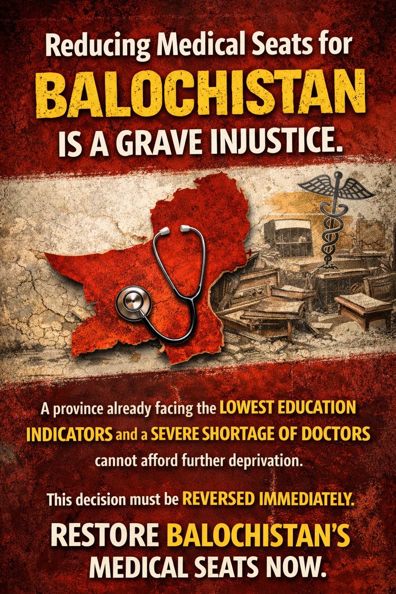 Senator_Baloch's tweet image. Reducing #medical seats for #Balochistan by #PMDC is not an administrative adjustment — it is a direct blow to one of the most deprived regions of Pakistan.

At a time when Balochistan already faces a severe shortage of doctors, weak education infrastructure, and the lowest human