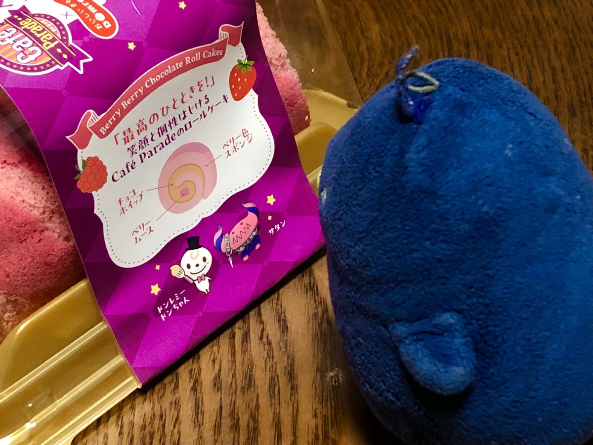 タケルちゅん tweet media