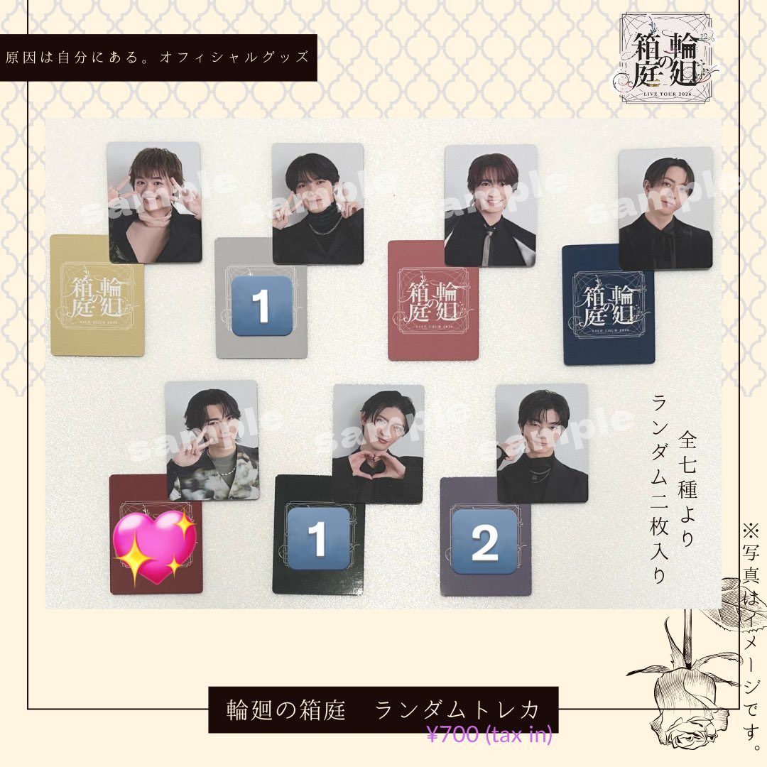 ミホ## tweet media