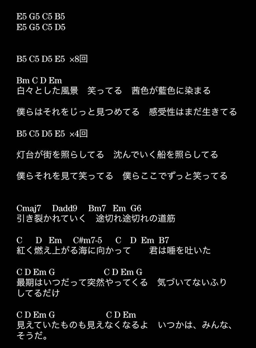 westernyouth41's tweet photo. 2. トーキー 原曲:松永ハルカ https://t.co/B8riTueJtI