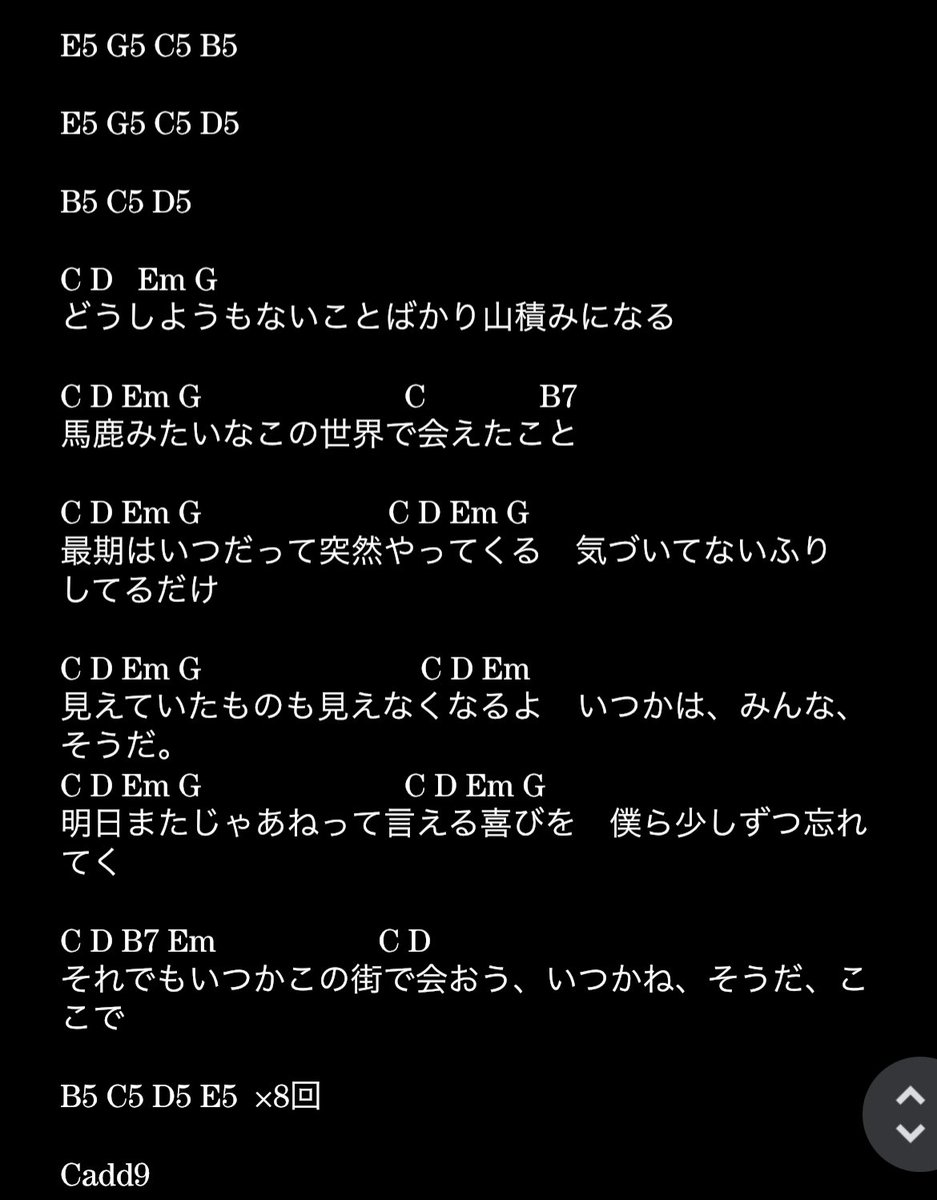 westernyouth41's tweet photo. 2. トーキー 原曲:松永ハルカ https://t.co/B8riTueJtI