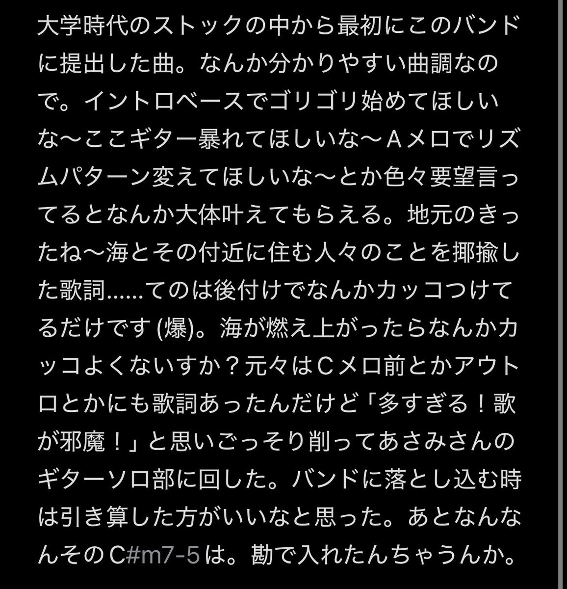 westernyouth41's tweet photo. 2. トーキー 原曲:松永ハルカ https://t.co/B8riTueJtI
