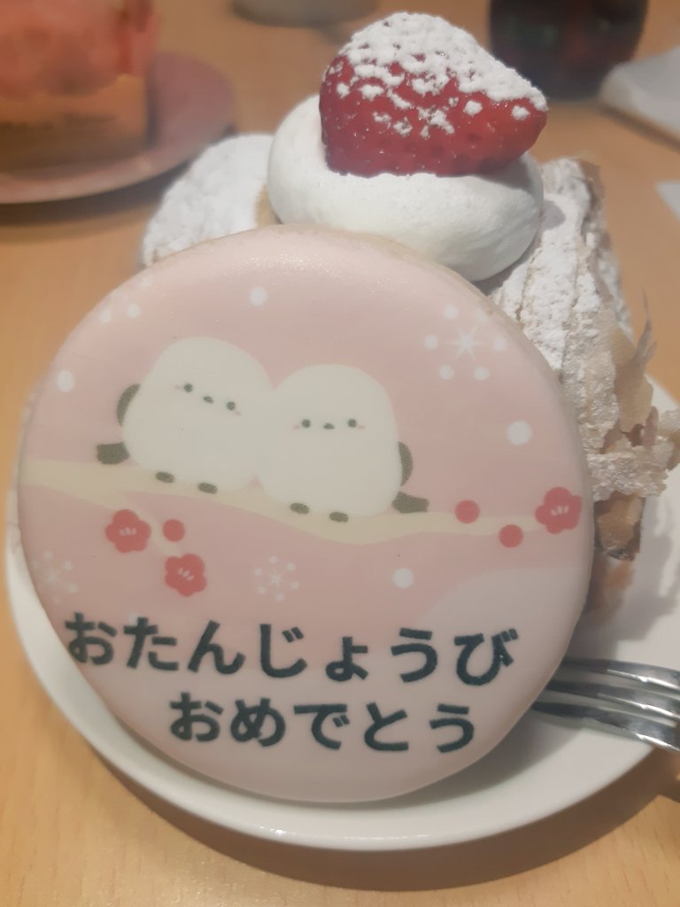 きりりん tweet media