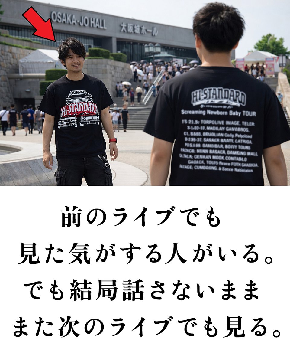 餓鬼Иちょ tweet media