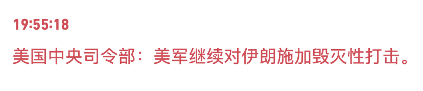 陳威廉 tweet media