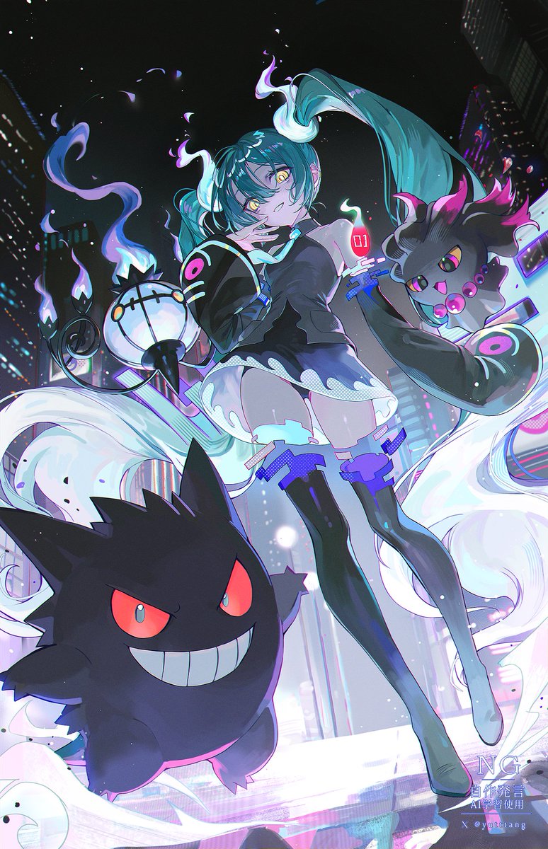 ユカン tweet media