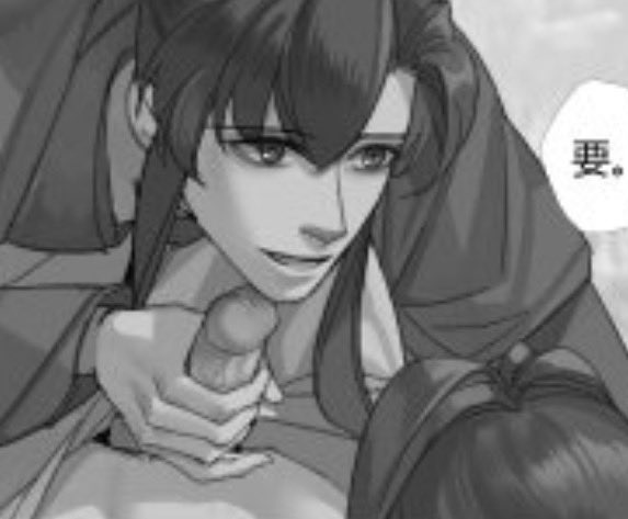 azhanxian's tweet photo. tenho um grande fascínio pelo wei wuxian que se dizia hetero mas na primeira oportunidade caiu de boca no sabugo de milho do lan wangji e engoliu a porra dele como se fosse milkshake de baunilha https://t.co/K3qn41JT4D