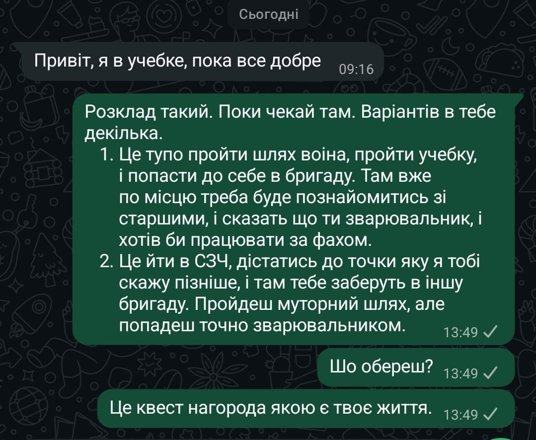 Антуан Шашликян tweet media